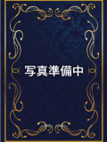 窓月ニア先生